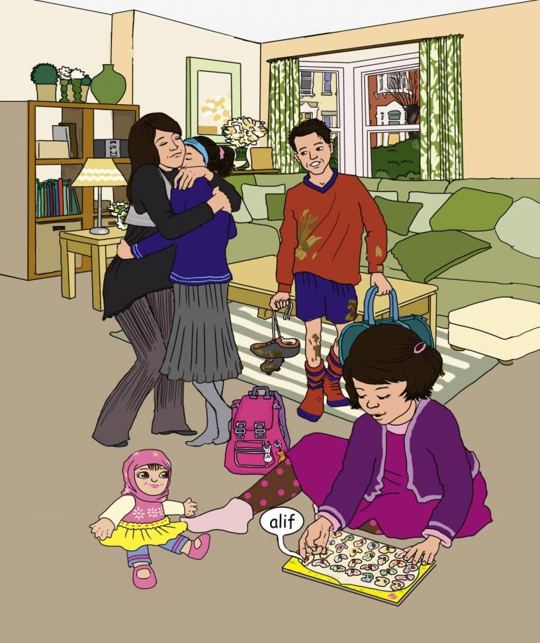 Bismillah - Sarah Wimperis