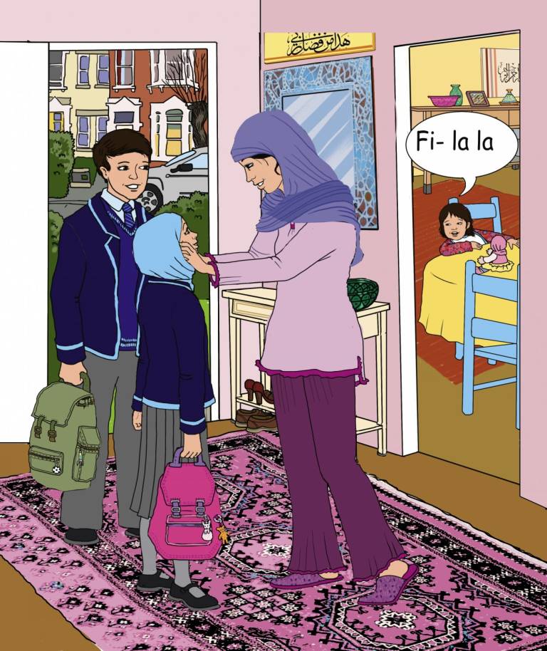 Bismillah - Sarah Wimperis