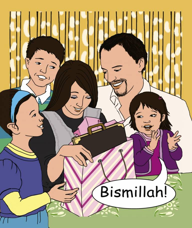 Bismillah - Sarah Wimperis