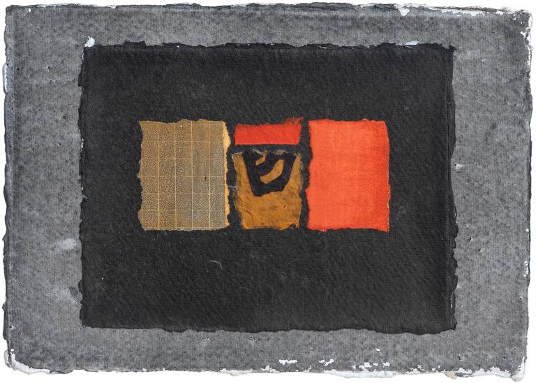 Defragmentation No.10 - Chris Harrison