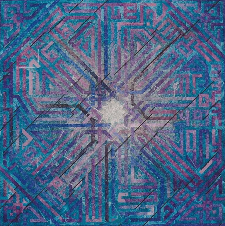 Maze - Stephanie Oates