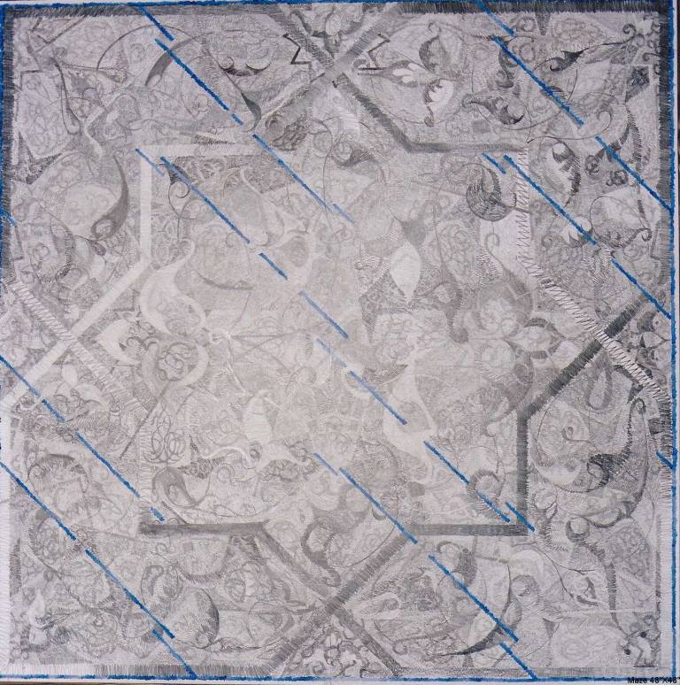 Seven - Stephanie Oates