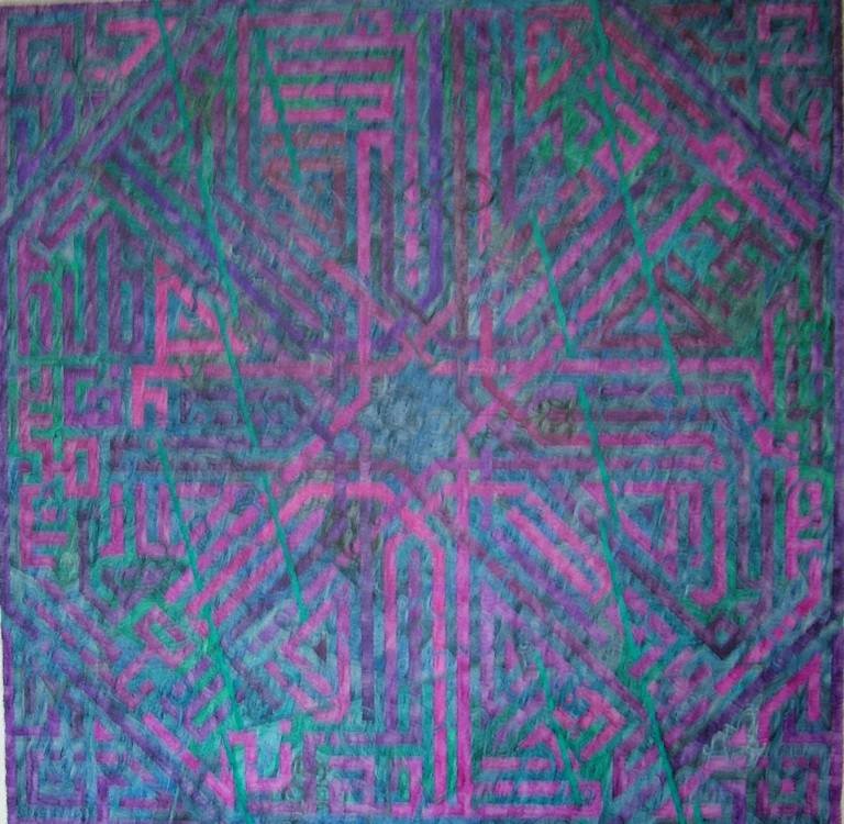 Deep - Stephanie Oates