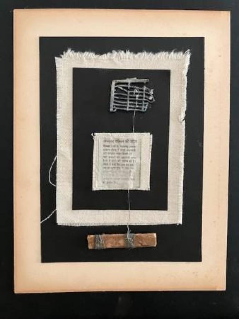 Gate - Prue Ann Robinson