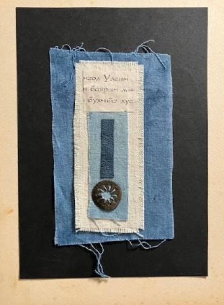 Wheel and text - Prue Ann Robinson